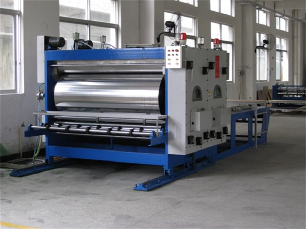 2500X1800通用雙色(sè)印刷機